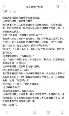 leyu乐鱼体育官网入口